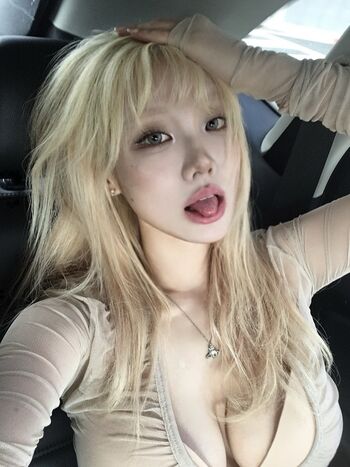 🔥 Sejinming leaked private photo uncensored full