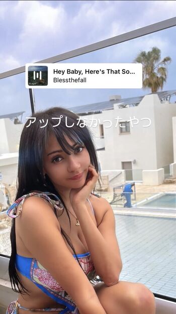 🔥 Shiopan leaked private photo uncensored full