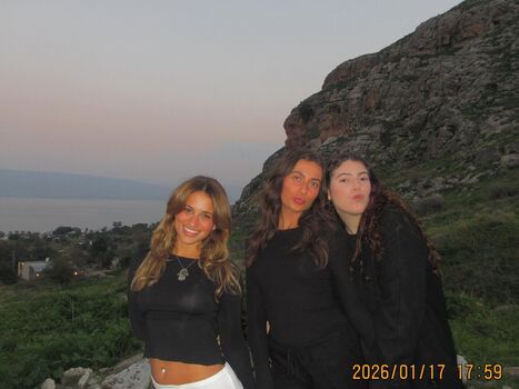 🔥 Shira braun leaked private photo uncensored full