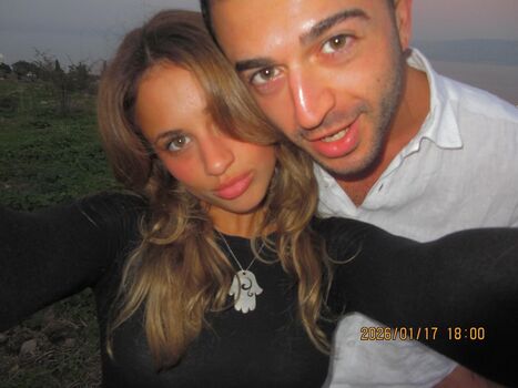 🔥 Shira braun leaked private photo uncensored full