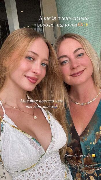 🔥 Sophia diamond leaked private photo uncensored full