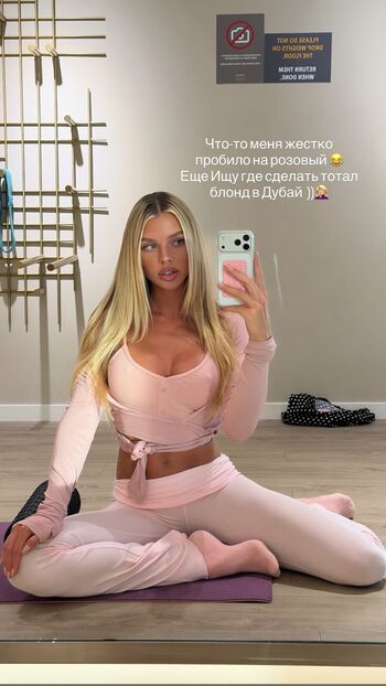 🔥 Summerlovesummer leaked private photo uncensored full