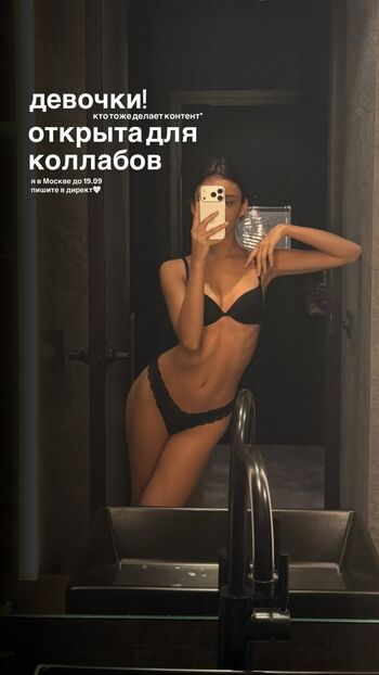 🔥 Sumpremegungirl page leaked private photo uncensored full