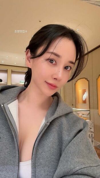 🔥 Suyeon park leaked private photo uncensored full