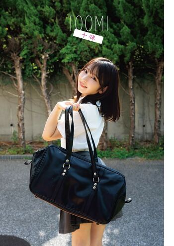 🔥 Toomi page leaked private photo uncensored full