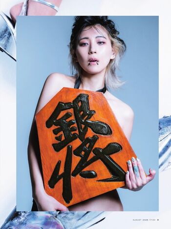 🔥 Tsunko p leaked private photo uncensored full