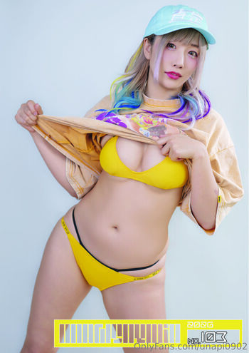 🔥 Unagi sayaka leaked private photo uncensored full