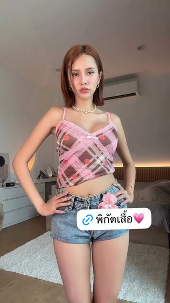 🔥 Urbabyjasmin leaked private photo uncensored full