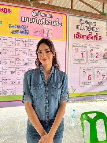 🔥 Vanessa wenk page leaked private photo uncensored full