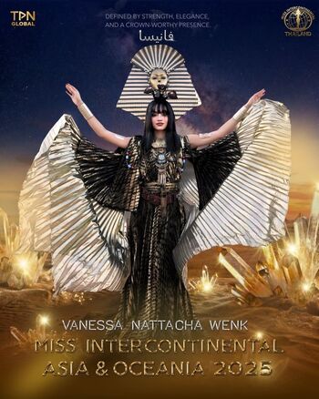 🔥 Vanessa wenk page leaked private photo uncensored full