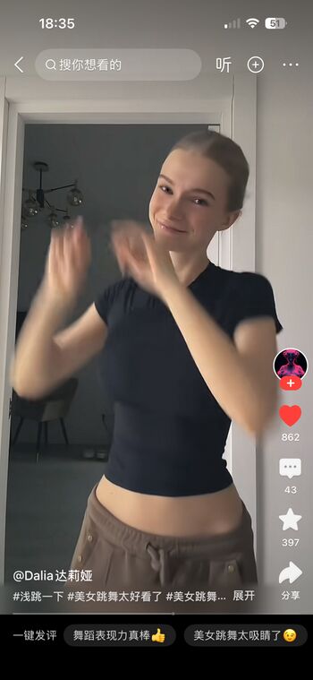 🔥 Who is this  page leaked private photo uncensored full