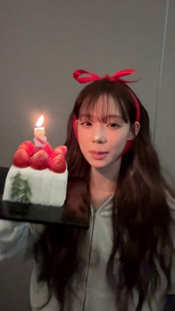 🔥 Winter aespa page leaked private photo uncensored full