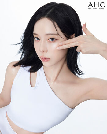 🔥 Winter aespa page leaked private photo uncensored full