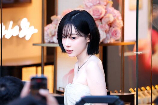 🔥 Winter aespa page leaked private photo uncensored full