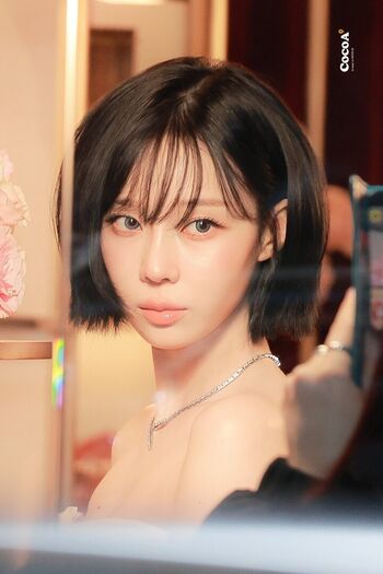 🔥 Winter aespa page leaked private photo uncensored full