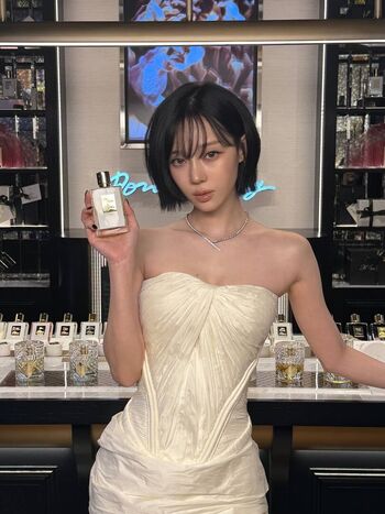 🔥 Winter aespa page leaked private photo uncensored full