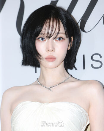 🔥 Winter aespa page leaked private photo uncensored full