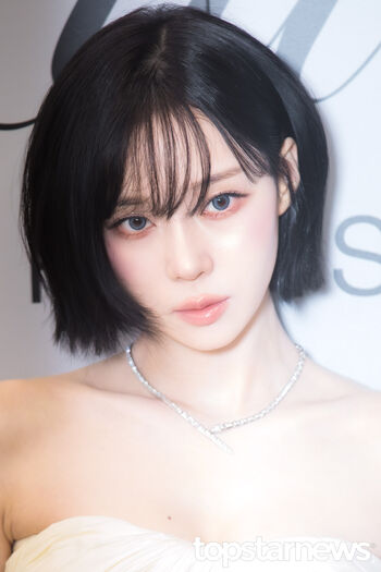 🔥 Winter aespa page leaked private photo uncensored full