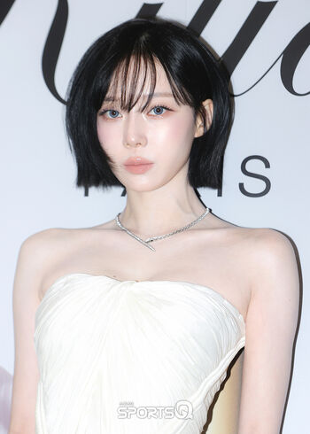 🔥 Winter aespa page leaked private photo uncensored full