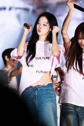 🔥 Winter aespa page leaked private photo uncensored full