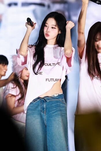 🔥 Winter aespa page leaked private photo uncensored full