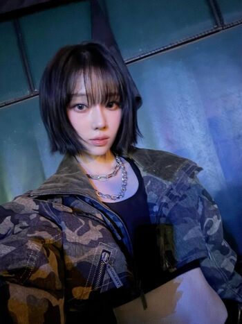 🔥 Winter aespa page leaked private photo uncensored full