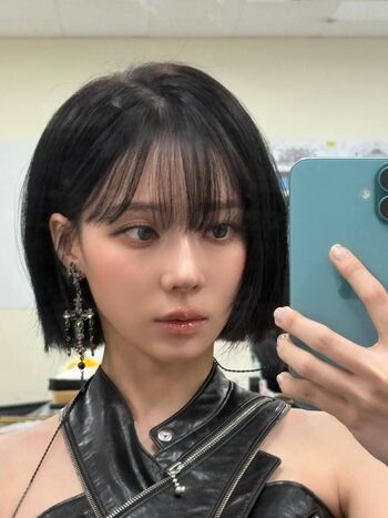 🔥 Winter aespa page leaked private photo uncensored full