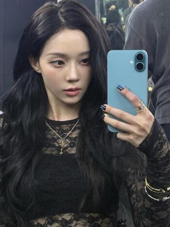 🔥 Winter aespa page leaked private photo uncensored full