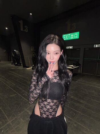 🔥 Winter aespa page leaked private photo uncensored full