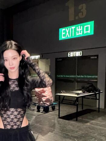 🔥 Winter aespa page leaked private photo uncensored full