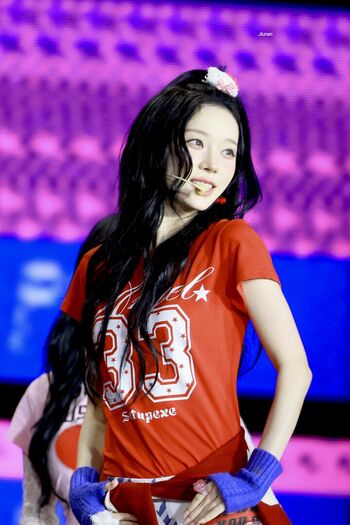 🔥 Winter aespa page leaked private photo uncensored full