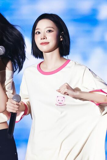 🔥 Winter aespa page leaked private photo uncensored full