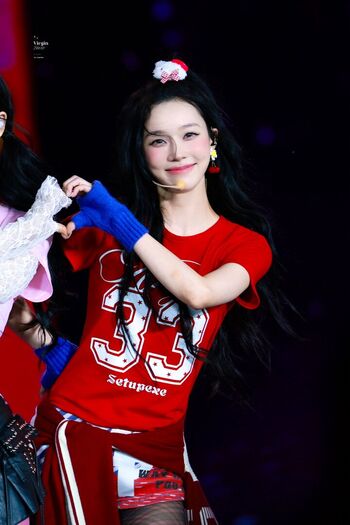 🔥 Winter aespa page leaked private photo uncensored full