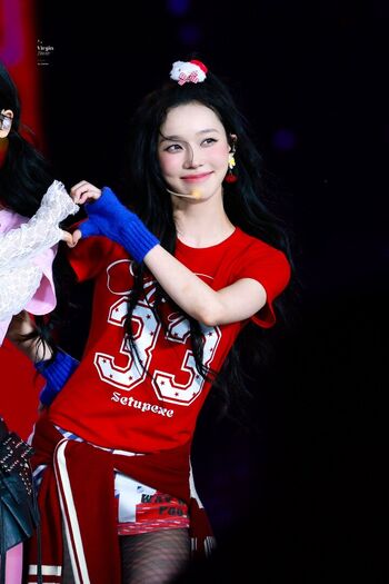 🔥 Winter aespa page leaked private photo uncensored full