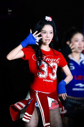 🔥 Winter aespa page leaked private photo uncensored full