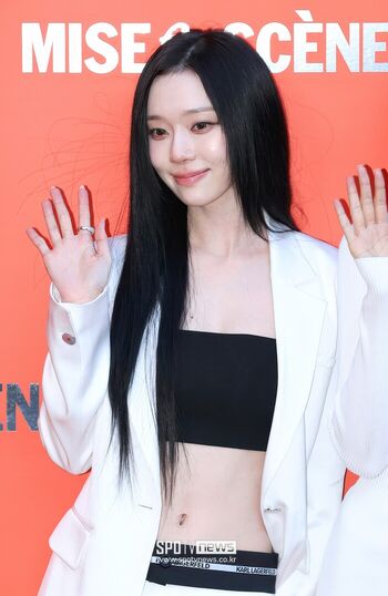 🔥 Winter aespa page leaked private photo uncensored full