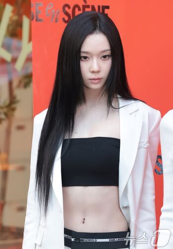 🔥 Winter aespa page leaked private photo uncensored full