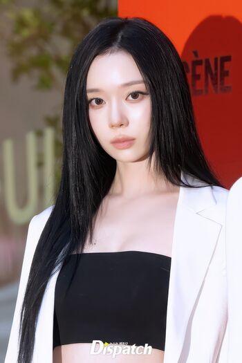 🔥 Winter aespa page leaked private photo uncensored full