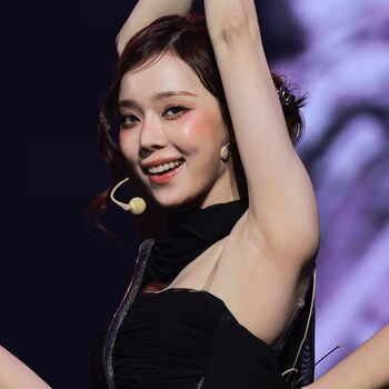 🔥 Winter aespa page leaked private photo uncensored full