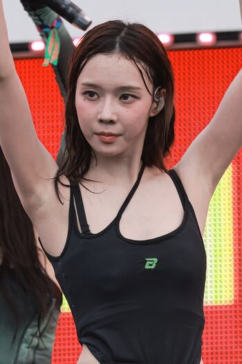 🔥 Winter aespa page leaked private photo uncensored full