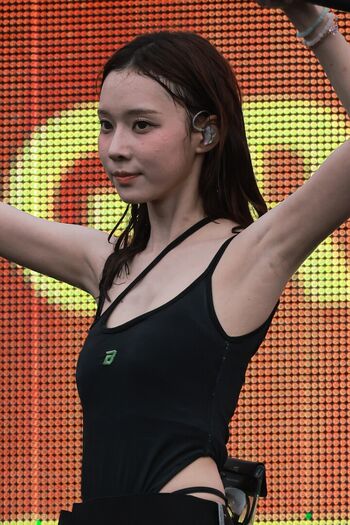 🔥 Winter aespa page leaked private photo uncensored full