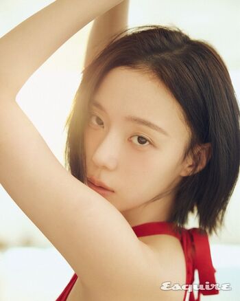 🔥 Winter aespa page leaked private photo uncensored full