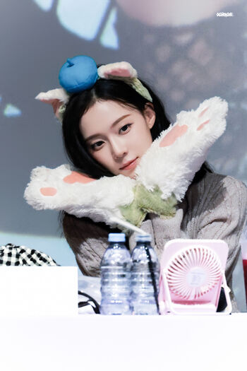 🔥 Winter aespa page leaked private photo uncensored full