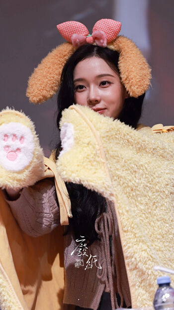 🔥 Winter aespa page leaked private photo uncensored full