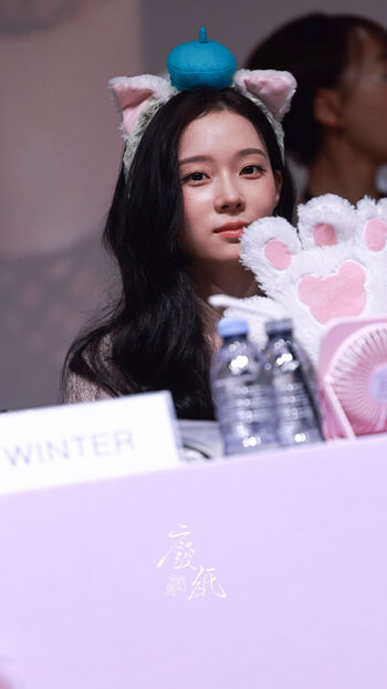 🔥 Winter aespa page leaked private photo uncensored full