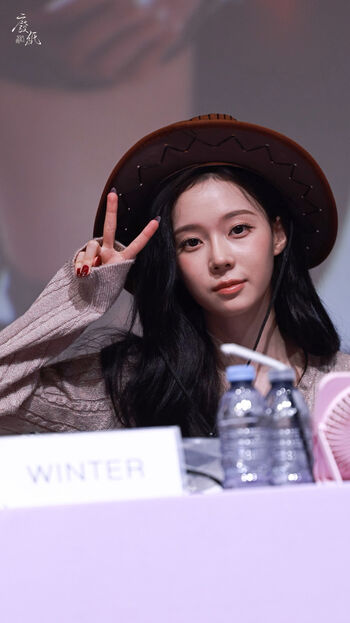 🔥 Winter aespa page leaked private photo uncensored full