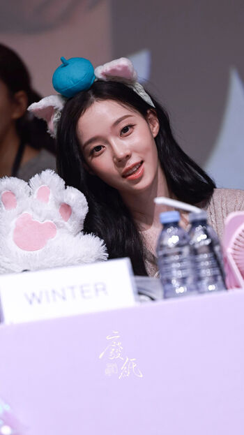 🔥 Winter aespa page leaked private photo uncensored full