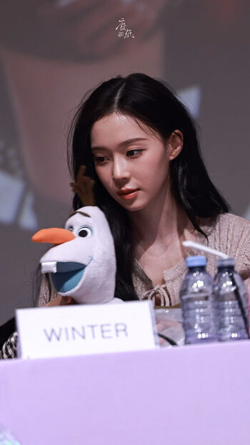 🔥 Winter aespa page leaked private photo uncensored full