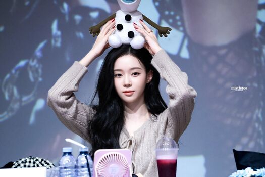 🔥 Winter aespa page leaked private photo uncensored full