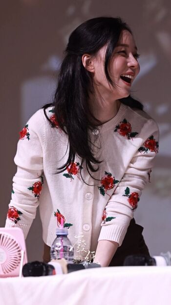 🔥 Winter aespa page leaked private photo uncensored full